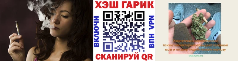 Виды наркоты Нижние Серги ГАШИШ Бошки Шишки Cocaine А ПВП МЕФ