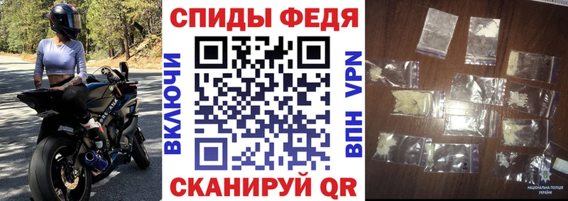 АМФ 97%  сколько стоит  Нижние Серги 