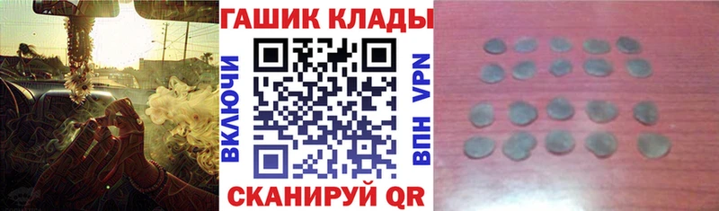 сайты даркнета состав  даркнет сайт  Нижние Серги  Гашиш Premium 