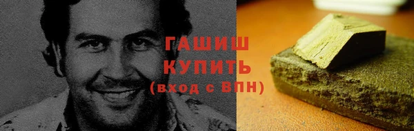 соль курить ск Алексин