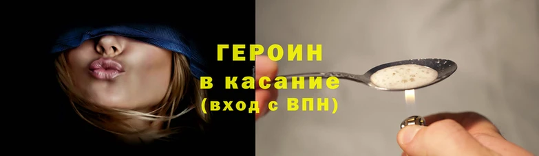 марихуана Алексеевка