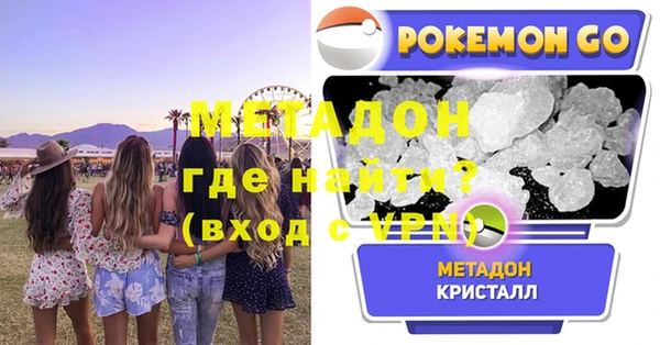 ГАЛЛЮЦИНОГЕННЫЕ ГРИБЫ Алзамай