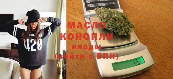 марихуана Алексеевка
