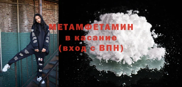 дистиллят марихуана Абдулино