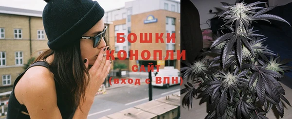 гашишное масло Абинск