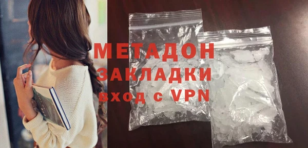 прущий лед Кукмор