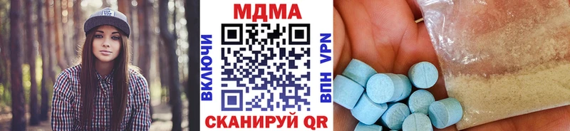 MDMA Molly  Нижние Серги 
