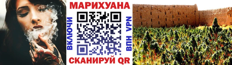 Шишки марихуана Amnesia Нижние Серги