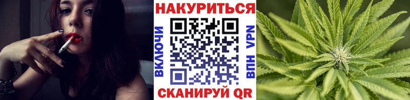 Канабис THC 21%  где купить наркотик  Нижние Серги 